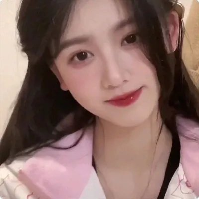 新鲜